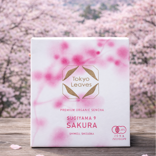【Tokyo Leaves】2026 Premium Organic Sencha SUGIYAMA9 SAKURA