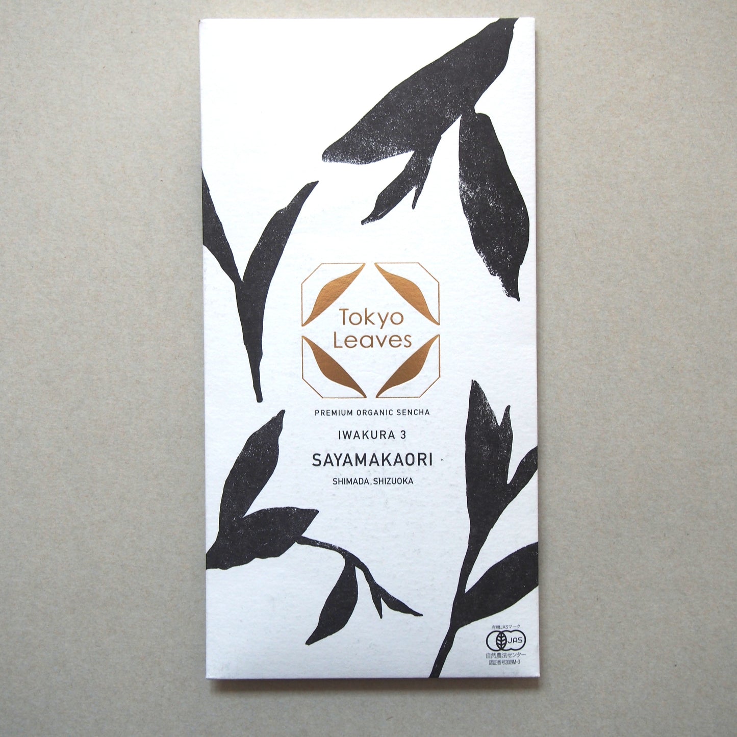 【Tokyo Leaves】2026 Japanese Organic Sencha   IWAKURA 3 SAYAMAKAORI